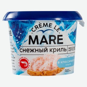 Снежный криль в классическом соусе Маре 150г