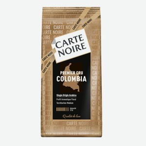 Кофе зерновой Carte Noire Premier Cru Colombia 200г