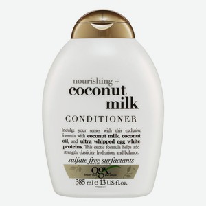 Кондиционер д/волос OGX питательный с кокосовым молоком 385м