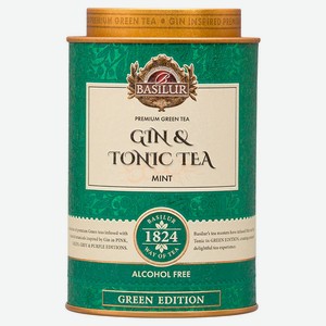 Чай зеленый Basilur Gin & Tonic Tea Mint Шри-Ланка, 75 г