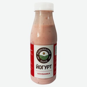 Йогурт питьевой «Родниковое поле» Клубника ГОСТ 3,2% БЗМЖ, 330 г
