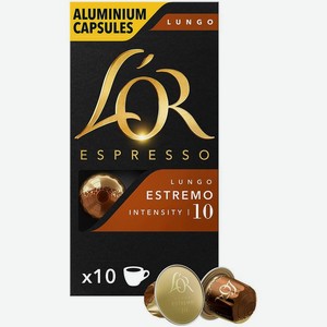 Кофе молотый L or Espresso Lungo Estremo натуральный жареный в капсулах 10х5.2г, 10 шт