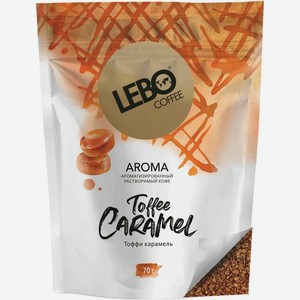 Кофе Lebo Toffee Caramel с ароматом карамели растворимый, 70г, 70 г