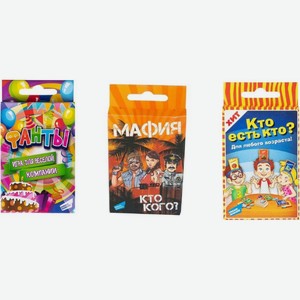 Игра Dream Makers Игры в дорогу детская настольная в ассортименте 1шт., 1 шт