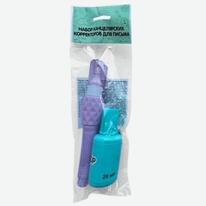 Набор корректоров канцелярских для письма 2шт, 2 шт