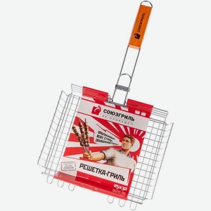 Решетка-гриль Союзгриль Мастер 24x31см N1-G03 1шт., 1 шт