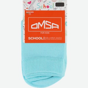 Носки детские OMSA Calzino гладь, turchese, размеры в ассортименте, Арт. 21С03