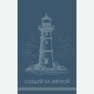 Полотенце махровое COTTONIKA Gentle 100х150см, Арт. Gentle100х150