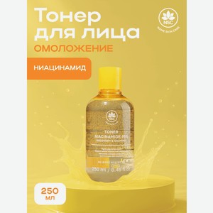Тоник NAME SKIN CARE Ниацинамид, 250.3 мл 1 шт.