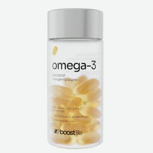Биологически активная добавка к пище «Омега-3 рыбный жир Экстра высокой концентрации» («Omega-3 fish oil Extra high concentration»)