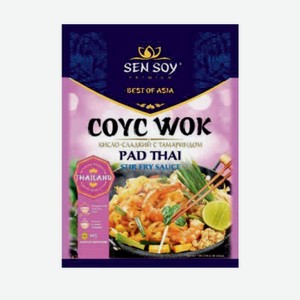 Соус  Сэн Сой  Премиум, для обжарки лапши, 80 г