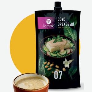 Соус ореховый  Тамаки  на основе растительных масел, 200 мл