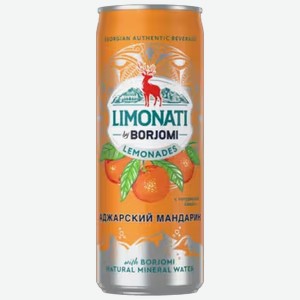 Напиток газированный Limonati by Borjomi Мандарин 0,33 л ж/б