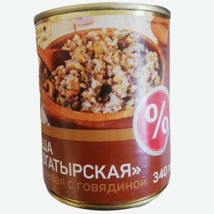Каша перловая богатырская с говядиной % 340г