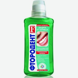Ополаскиватель для полости рта целебные травы Фтородент 275 мл