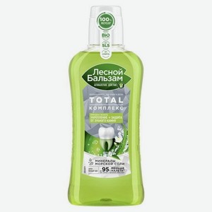 Лесной бальзам Ополаскиватель для полости рта Total Комплекс с морской солью, алоэ и белым чаем, 400 мл