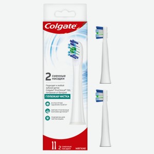 Сменные насадки электрической зубной щетки Colgate Proclinical 150, мягкие, 2шт