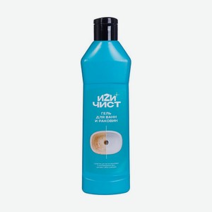 Гель чистящий для ванн, ИЗИЧИСТ, 300 г