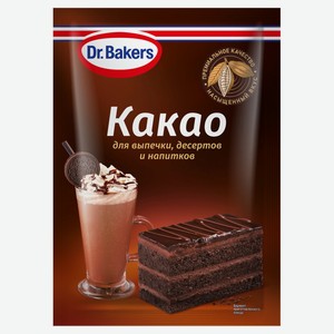 Какао-порошок Dr.Bakers, 25 г