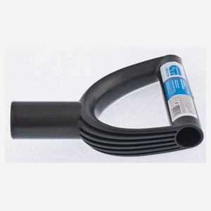 Рукоятка V-образная «СибрТех» пластиковая Ø36 мм