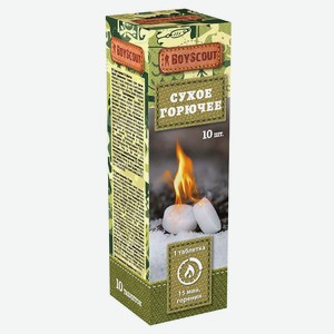 Сухое горючее BoyScout, 10 таблеток