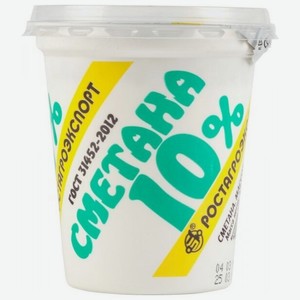 Сметана Ростагроэкспорт 10% 320 г