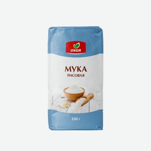 Мука рисовая O КЕЙ 500г