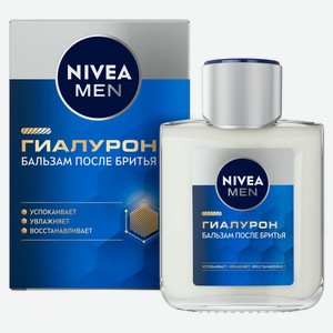 Бальзам после бритья NIVEA Гиалурон Германия, 100 мл