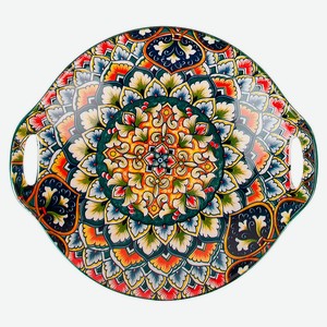 Блюдо с ручками Nouvelle Home Arabesque