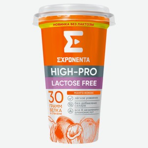 Напиток кисломолочный EXPONENTA High-Pro Манго-Кокос высокобелковый безлактозный без добавления сахара 0% БЗМЖ Беларусь охлажденный, 250 г