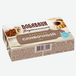 ДОБАВКИН Воронеж маргарин сливоч 60% 180г брик(Евдаково):30