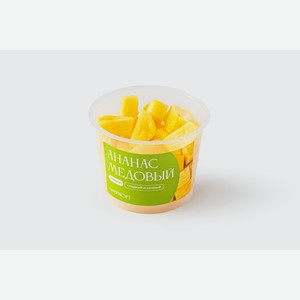 Ананас кубики 150 г