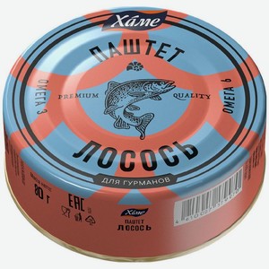 Паштет Хаме из лосося атлантического с ароматом копчения 80г, 80 г