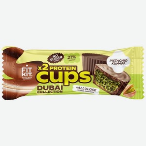 Десерт Fit Kit Капсы Фисташковая кунафа глазированный протеиновый 70г, 70 г