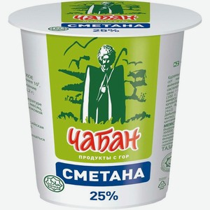 Сметана Чабан 25% БЗМЖ 400г, 400 мл