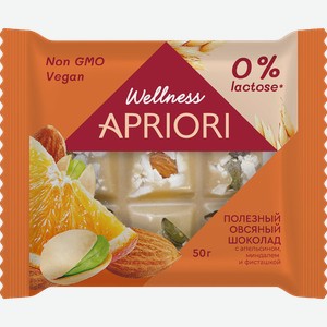 Плитка шоколадная АПРИОРИ Wellness овсяная с апельсином, миндалем и фисташкой, 50г