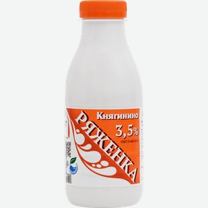 Ряженка КНЯГИНИНО 3,5%, без змж, 430г