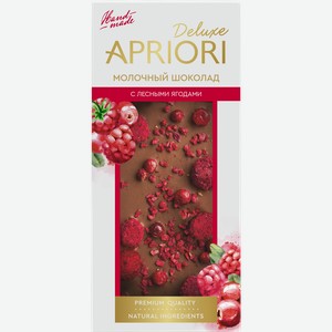 Шоколад молочный АПРИОРИ Ягодный микс, 85г