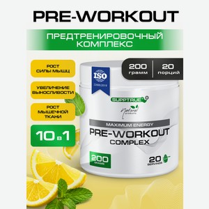 Предтренировочный комплекс 200 г. SUPPTRUE со вкусом мяты и лимона 20 порций