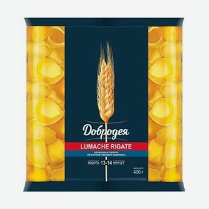 Макароны Добродея Люмаче Ригате 400г