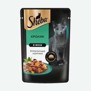 Корм Шеба Д/кошек Желе Кролик 75г