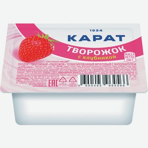 Продукт Творожный Карат Фруктовый С Клубникой 9% 100г