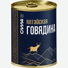 Говядина Тушёная Сила, В Собственном Соку, 340 Г