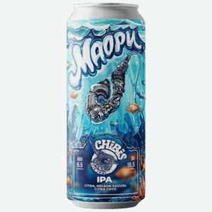 Пиво Chibis Brewery Маори IPA светлое 0,45 л ж/б