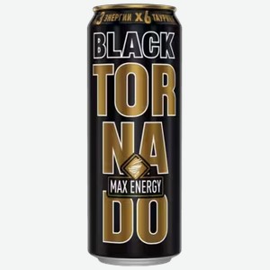 Энергетический напиток Tornado Max Energy Black 0,45 л ж/б