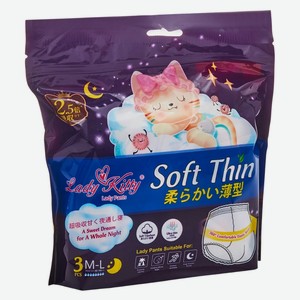 Трусики-прокладки Lady Kitty супервпитывающие размер L-XL, 3 шт