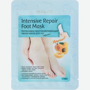 Маска-носки Skinlite Абрикос 1 пара 40г