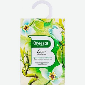 Саше для белья Breesal Ароматическое Пробуждение чувств/Атласный восторг/Чувственная нежность 20г в ассортименте