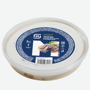 Сельдь Магнит филе-кусочки в майонезе 200г