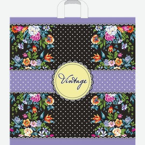 Пакет АртПласт с петлевой ручкой 50*60см в ассортименте